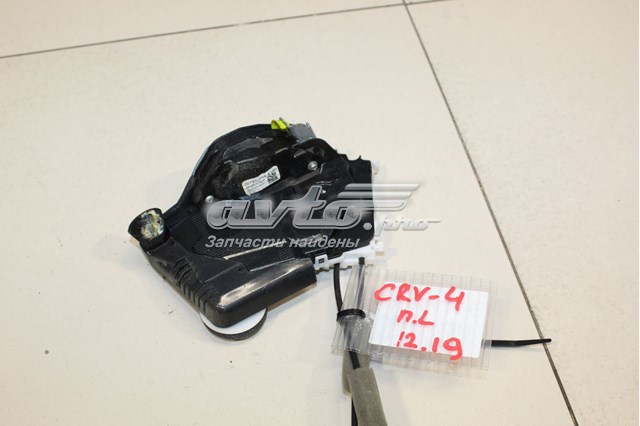  Fecho da porta dianteira esquerda Honda CR-V IV SUV (RM) (2012 - 2016) IV