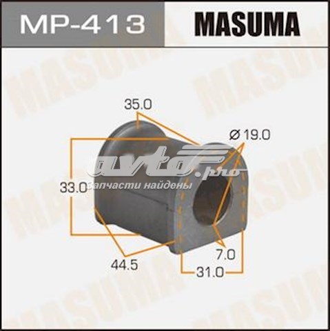 MP413 Masuma Разрезная втулка стабилизатора