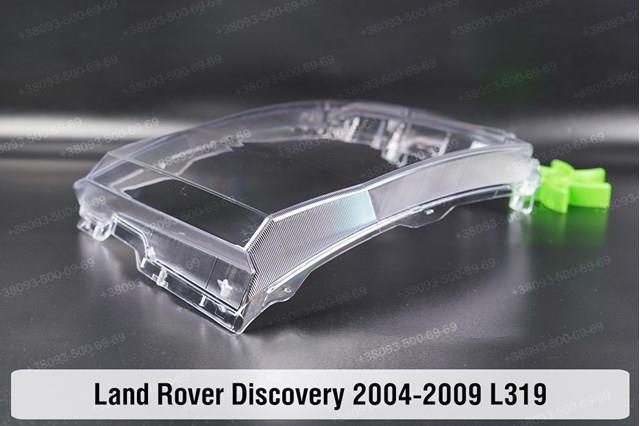 Фары Land Rover XBC500372