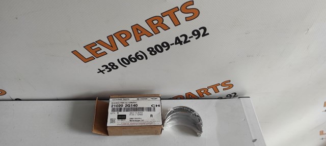 Комплект подшипников скольжения на Hyundai Santa Fe III DM