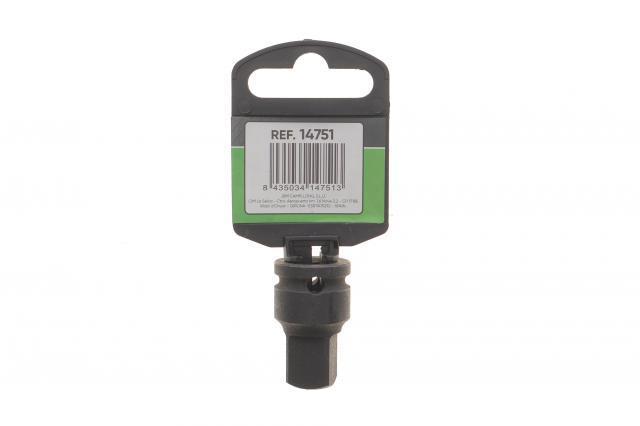  JBM 14751 цена, от 4.61 USD