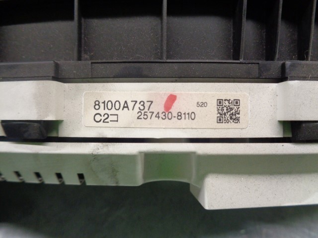 Купить 8100A737 Mitsubishi 