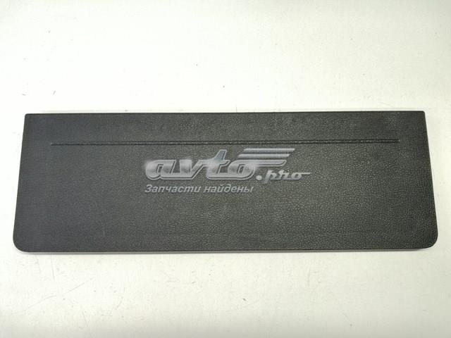 Купить 3C5863463 VAG 