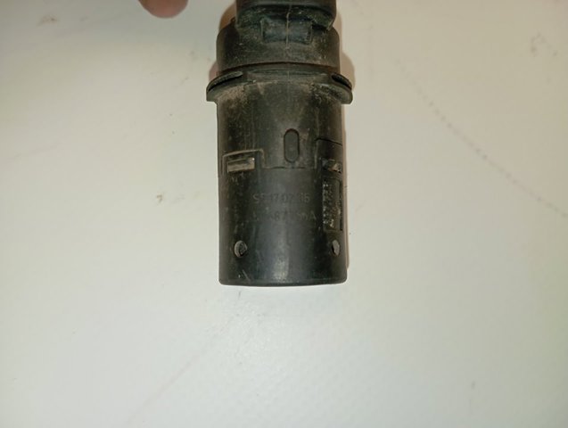 Купить 5687755A Land Rover 