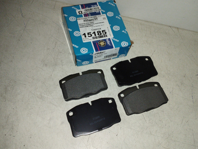 Колодки Rider RD20939STD цена, от 8.46 USD