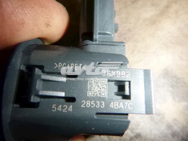  Nissan/Infiniti 285334BA7C цена, от 36.08 USD