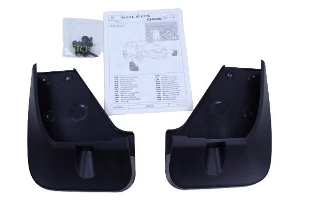 Брызговики передние, комплект Renault (RVI) 8201665625 цена, от 30.52 USD