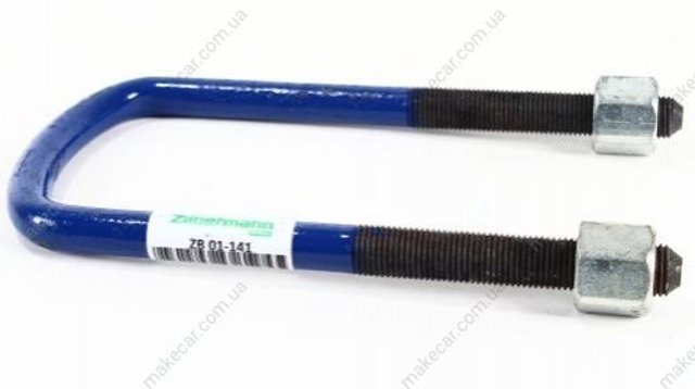  Zilbermann 01141 цена, от 7.39 USD
