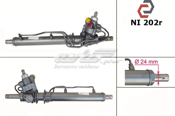 Купить NI202R MSG Рулевая рейка