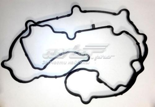 Прокладка крышки двигателя MG GKT200030 цена, от 8.46 USD