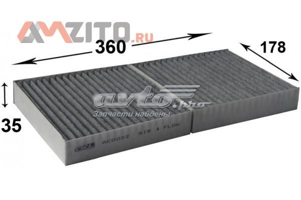 Воздушный фильтр салона JS Asakashi AC0022C