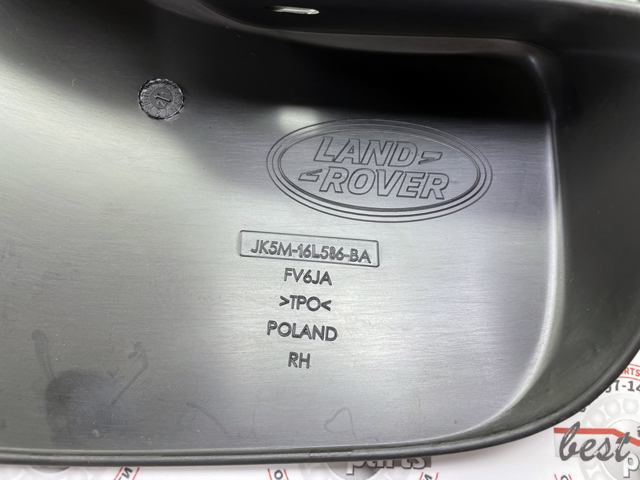  Land Rover VPLGP0356 цена, от 50.68 USD