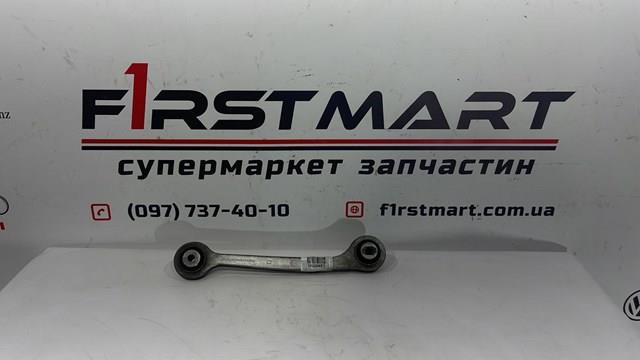 2223520300 Mercedes 