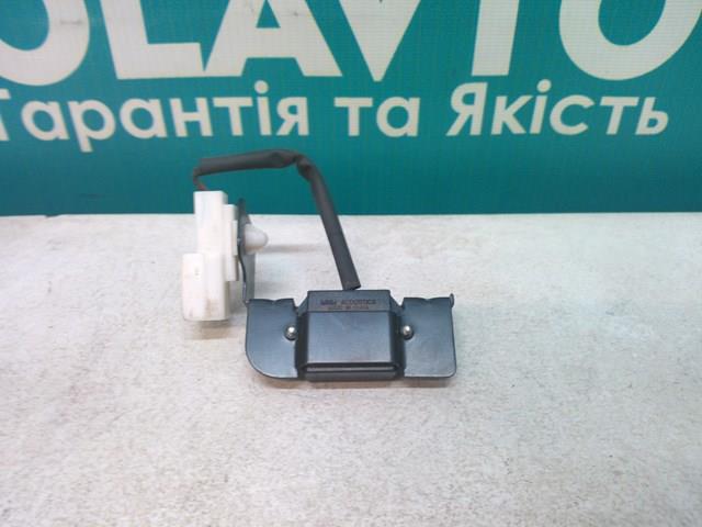  Mazda FE0166EMO цена, от 30.86 USD