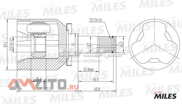 ШРУС внутренний передний GA10017 Miles