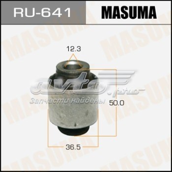 Сайлентблок заднего кулака Masuma RU641 цена, от 7.84 USD