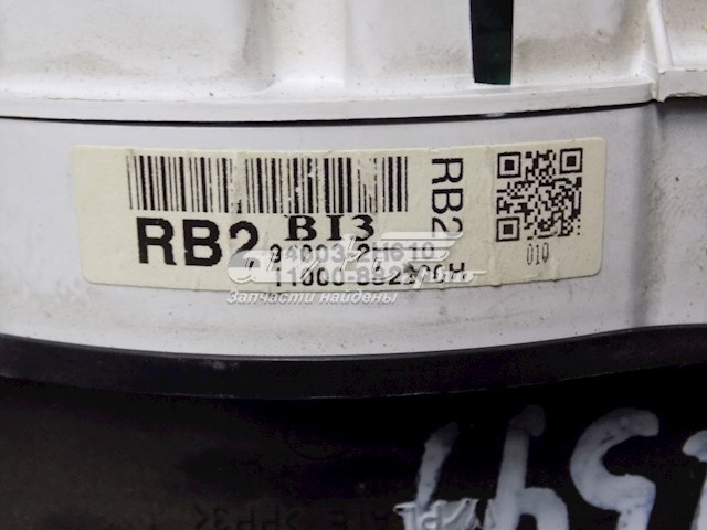  940032H610 Hyundai/Kia