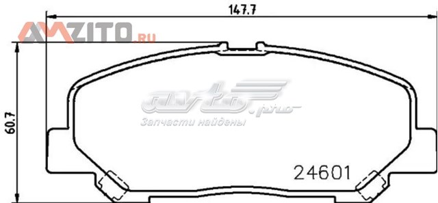 Передние тормозные колодки NP1113 Nisshinbo