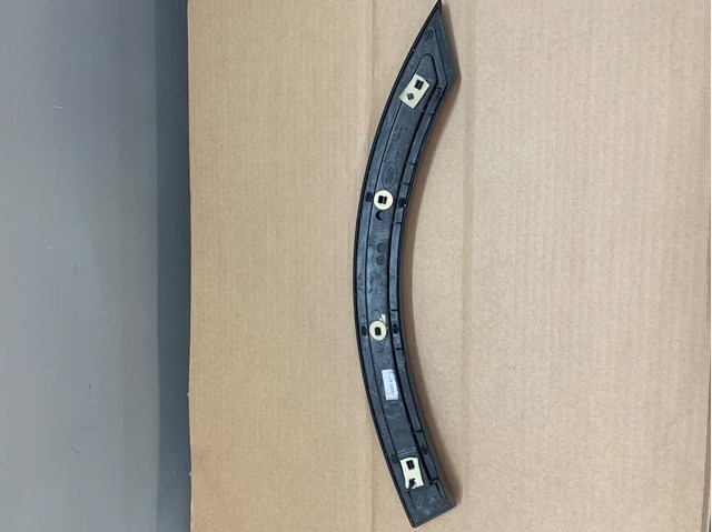 Купить LR128132 Land Rover Молдинг арки колеса заднего, правый