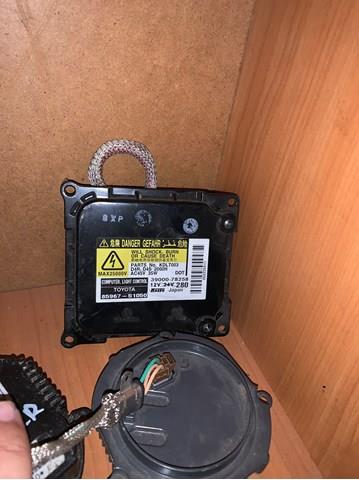 RP8596751050 Resqparts 