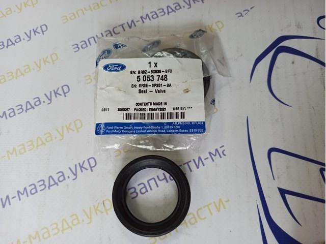 Прокладка свечного колодца L567102D5 Mazda