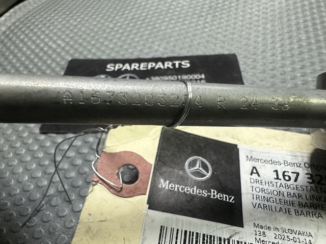 Стойка стабилизатора задняя правая Mercedes A167320320464 цена, от 28.25 USD