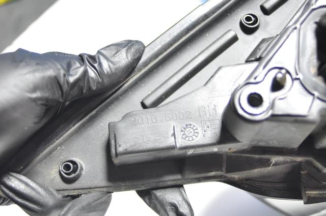 Правое зеркало LR048637 Land Rover