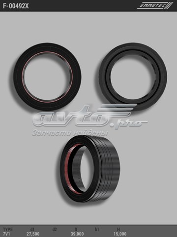  Emmetec F00492X цена, от 7.22 USD