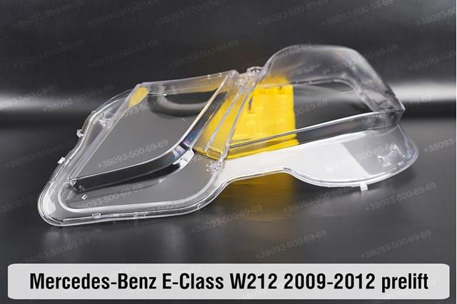 211820536164 Mercedes Фара