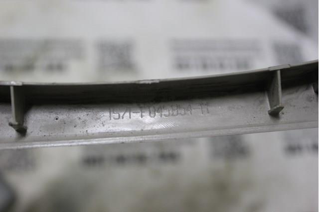  Ford 1S71F045B54A цена, от 5.64 USD