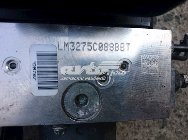 Купить A1669014100 Mercedes 