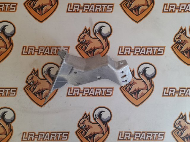 LR128475 Land Rover 