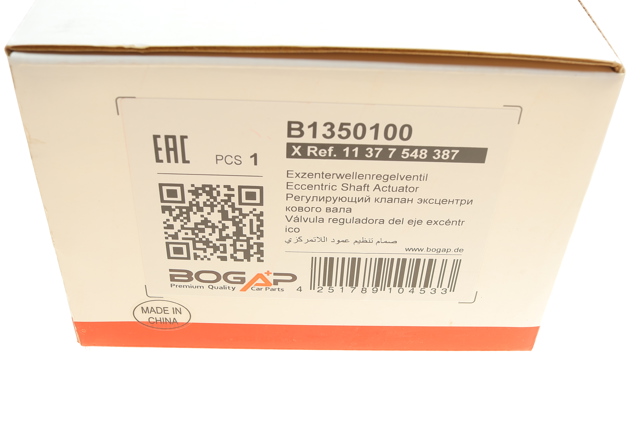 Válvula (regulador) de marcha a vácuo Bogap B1350100 preço, a partir de 152,93 USD