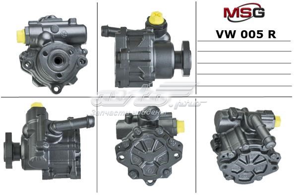 Насос гидроусилителя руля MSG VW005R