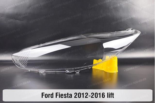 1895782 Ford Фара передняя правая