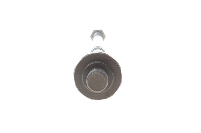 Рулевая тяга FAG 840165810 цена, от 19.47 USD