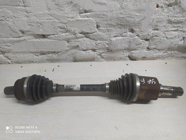 Привод передний левый Volvo 31325116 цена, от 81.09 USD