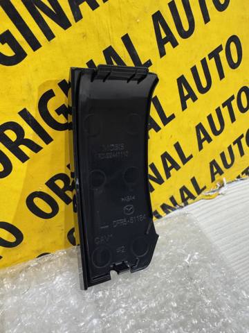 Купить DFR551184 Mazda 