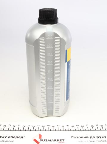  007950025490 Magneti Marelli