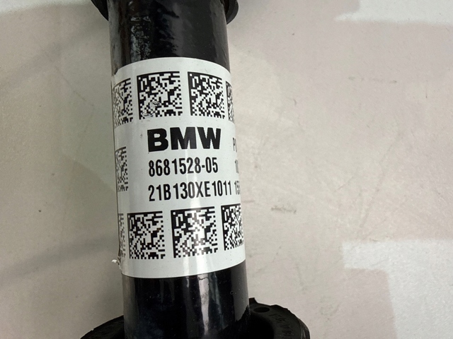 Купить 31605A2E046 BMW 