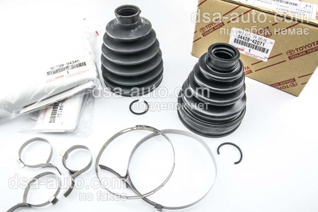 Купить 0442842071 Toyota 