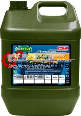 Масло моторное OILRIGHT 2497