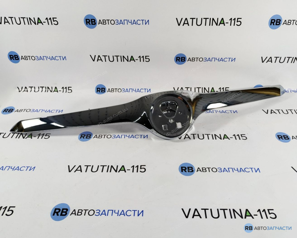 Сабля капота FPS FP6400992 цена, от 22.55 USD