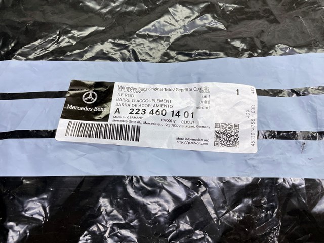 2234601401 Mercedes Наружный наконечник рулевой тяги