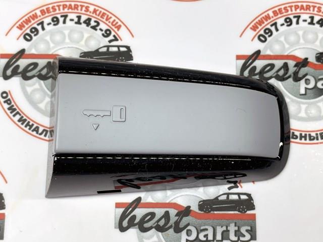 LR106294 Land Rover 