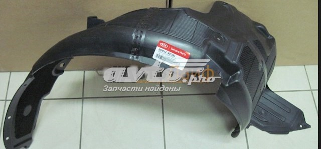 Локер передний левый Hyundai/Kia 868114Y500