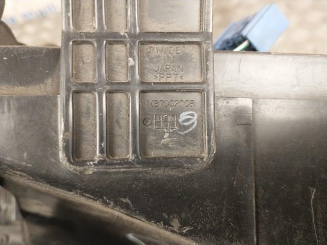  Subaru MB700200B