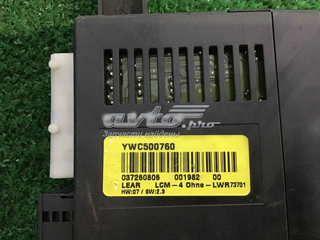 Модуль управления (ЭБУ) светом фар YWC500760 Land Rover