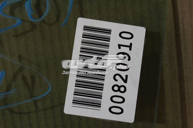 Купить GS3304D301 XYG Стекло передней двери, левой