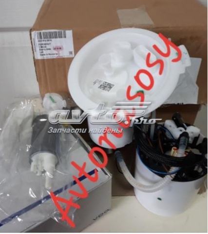 Модуль бензонасоса VAG 4G0919051B цена, от 63.35 USD